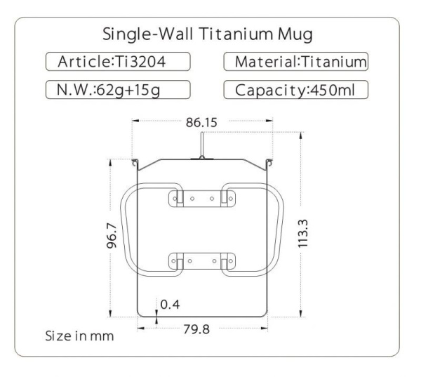 Кружка GORAA Titanium с крышкой 0.45L (Титан; 450мл)